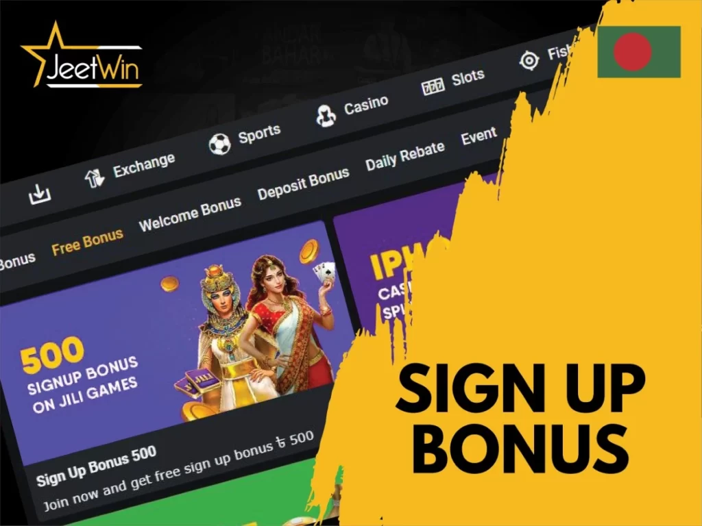 Welcome bonus at Jeetwin after your registration and first deposit to your player account