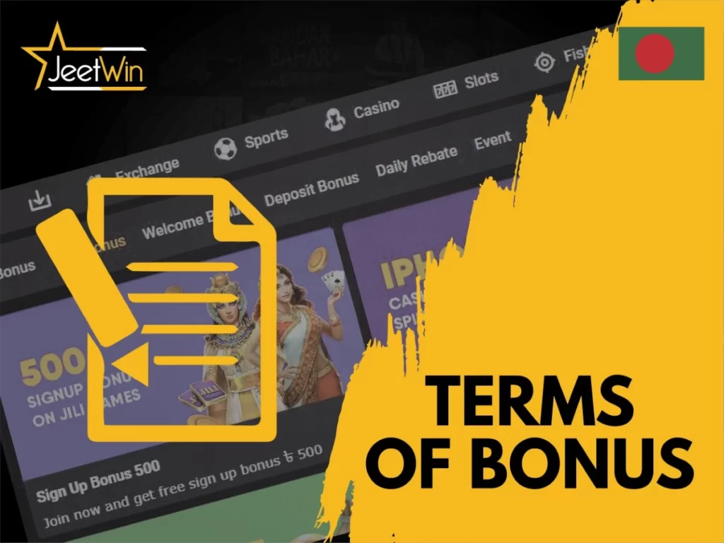 Terms of bonus